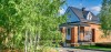 Аренда дома в Раздоры-2, 875 м² на участке 17 соток фото 30 &mdash; RY Estate